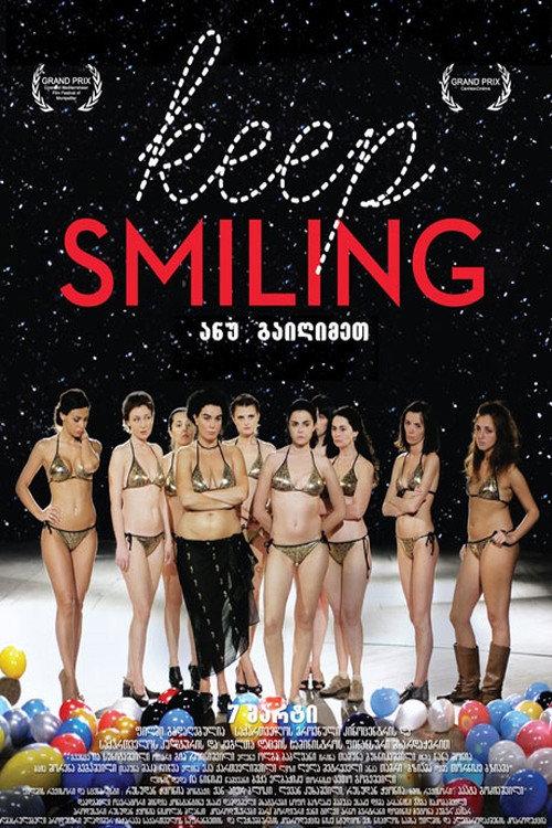 Keep Smiling 2013 official movie poster