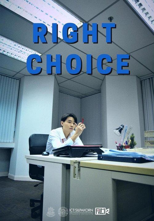 Right Choice 2022 official movie poster