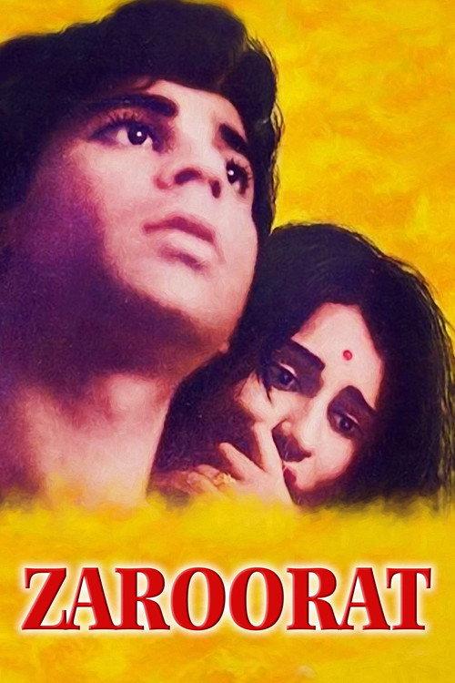 Zaroorat 1972 official movie poster