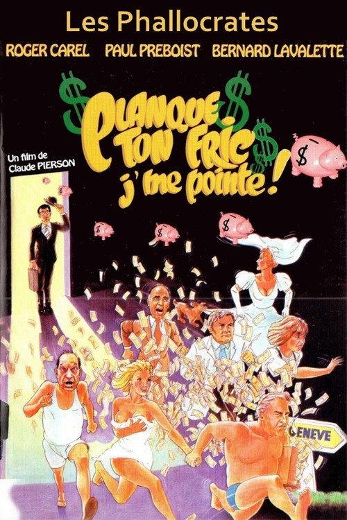 Les Phallocrates 1980 official movie poster
