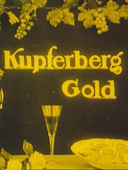 Tanz der Flaschen (Kupferberg Gold) 1912 official movie poster