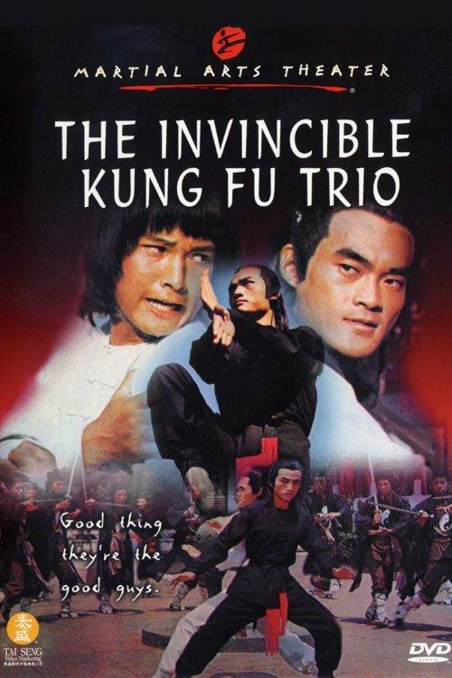 The Invincible Kung Fu Trio 1977 official movie poster