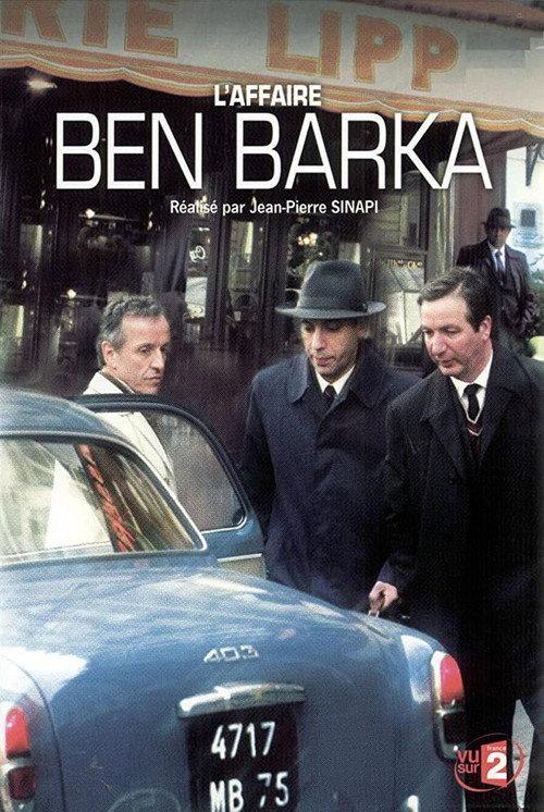 L'Affaire Ben Barka 2008 official movie poster