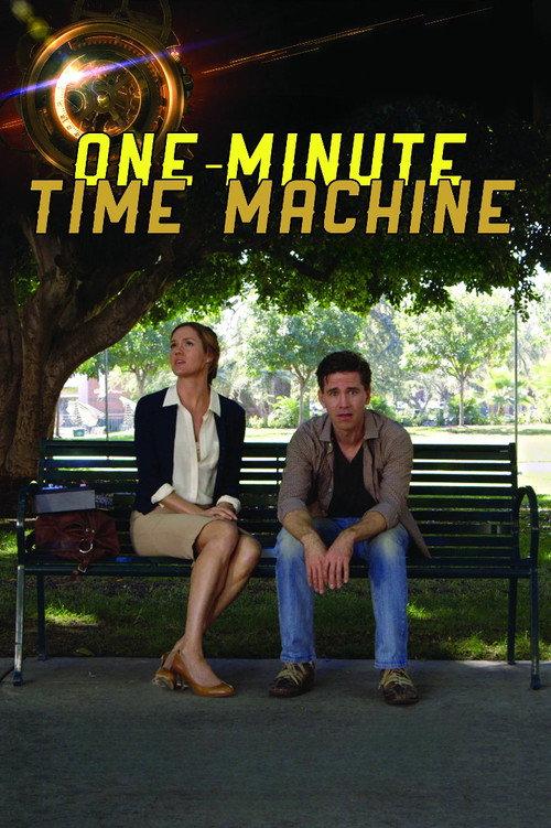 One-Minute Time Machine 2014 official movie poster