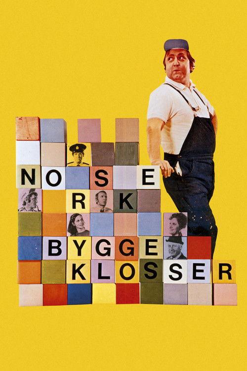 Norske byggeklosser 1972 official movie poster