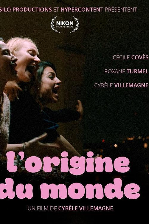 L'Origine du Monde 2026 official movie poster