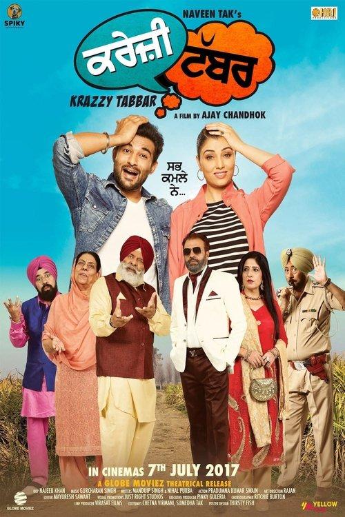 Krazzy Tabbar 2017 official movie poster