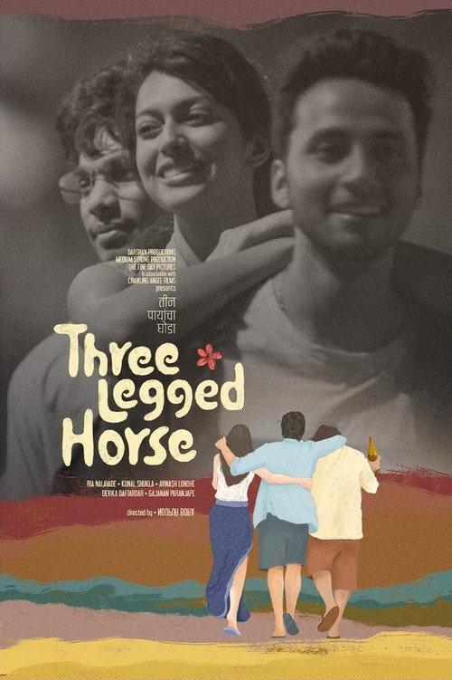 Three Legged Horse 2022 official movie poster
