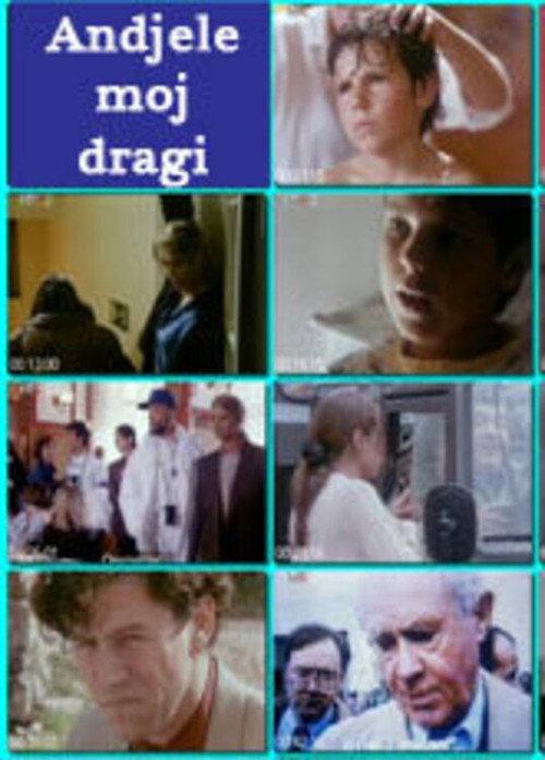 My Dear Angel 1996 official movie poster