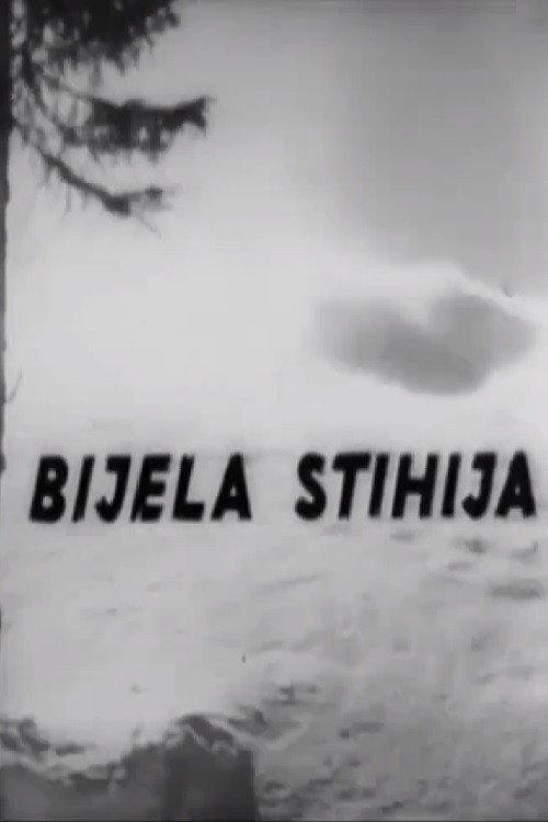 White Menace 1954 official movie poster