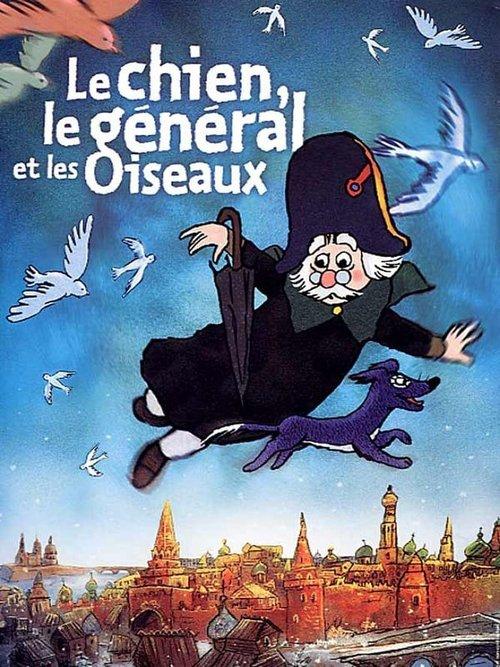 The Dog, the General, and the Birds 2003 official movie poster