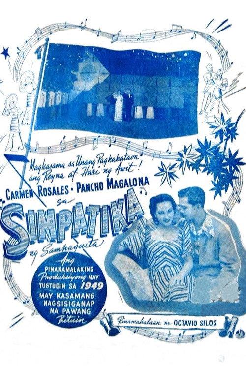 Simpatika 1949 official movie poster