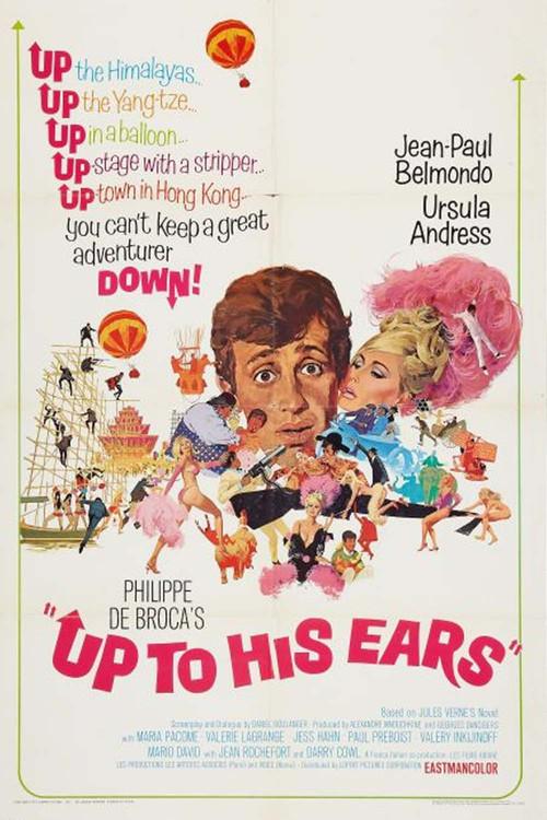 Up to His Ears 1965 official movie poster
