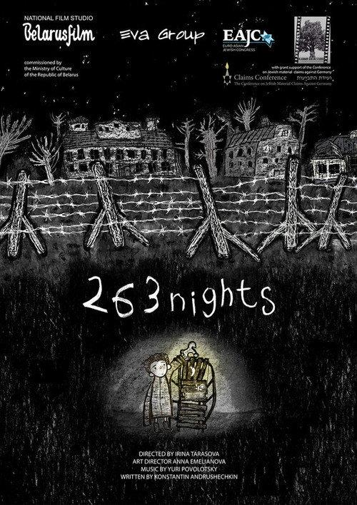 263 Nights 2021 official movie poster