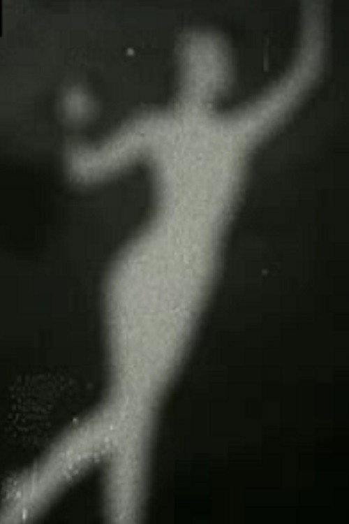Carolyn I 1977 official movie poster
