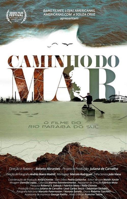 Caminho do Mar 2018 official movie poster