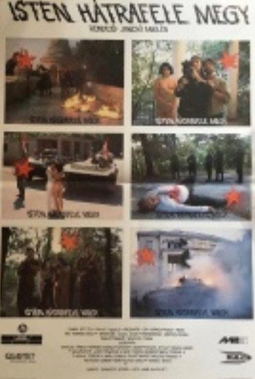God Walks Backwards 1991 official movie poster