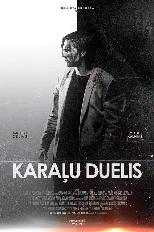 The Duel of Kings 2022 official movie poster