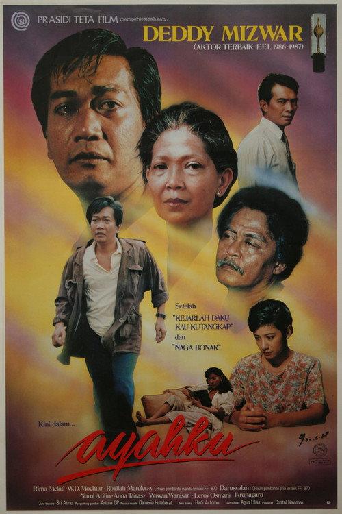 Ayahku 1987 official movie poster