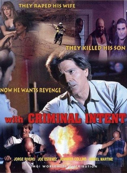 With Criminal Intent 1995 official movie poster