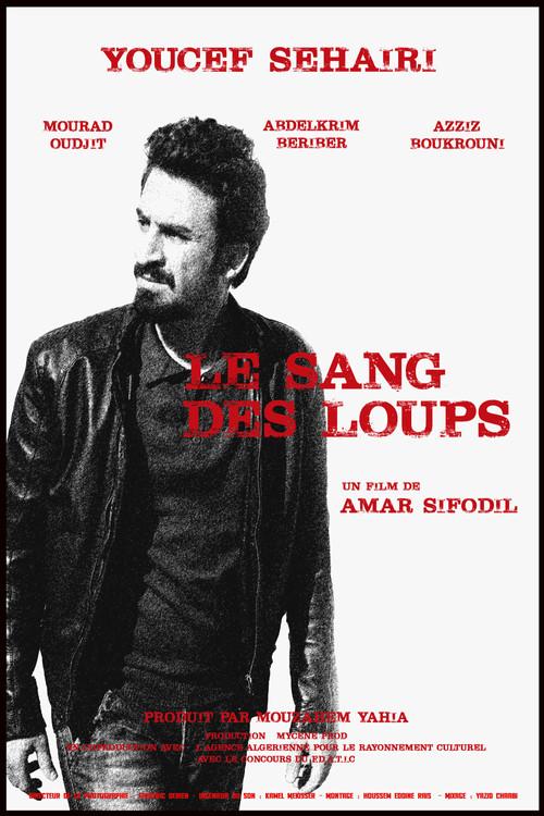 Le sang des loups 2019 official movie poster