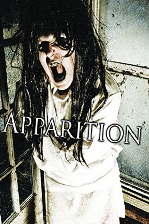 Apparition 2010 official movie poster
