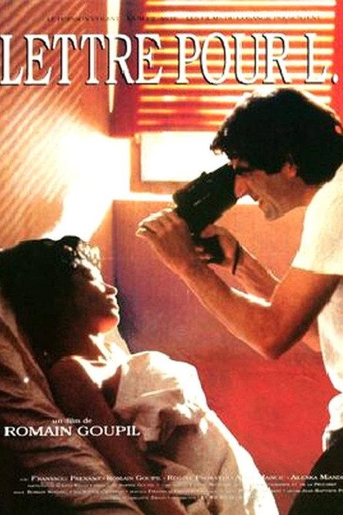 A Letter to L... 1994 official movie poster