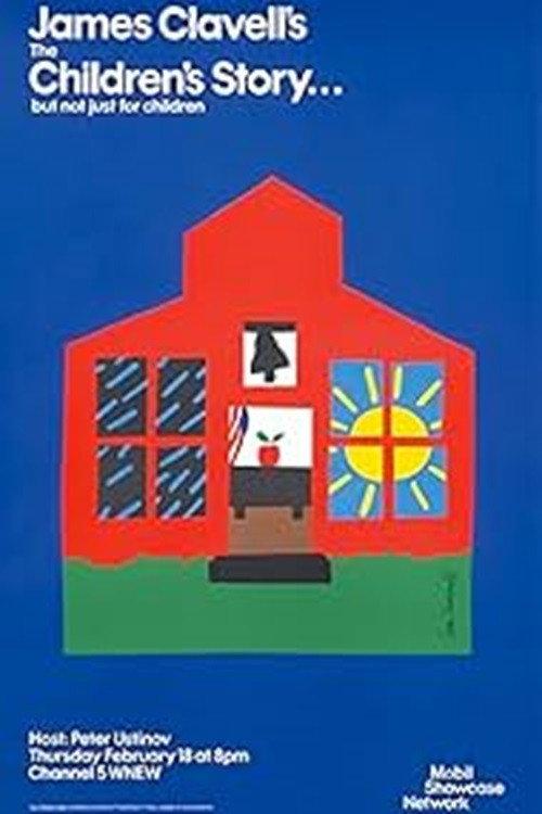 The Children's Story 1982 official movie poster