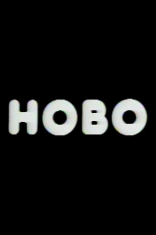 Hobo 1981 official movie poster