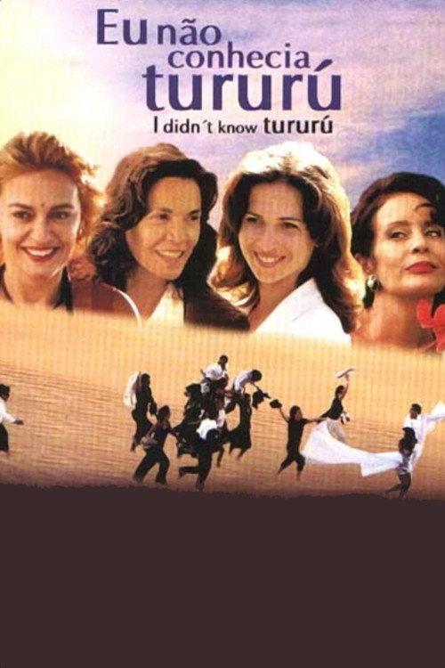 I Didn't Know Tururu 2000 official movie poster