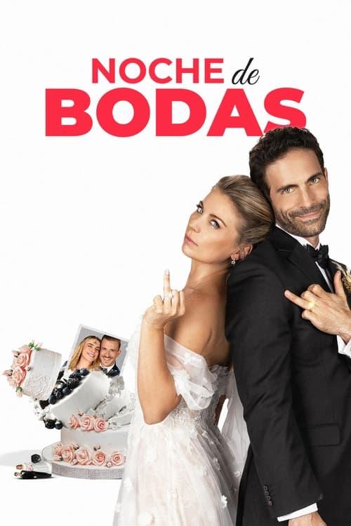 Weeding Night 2024 official movie poster