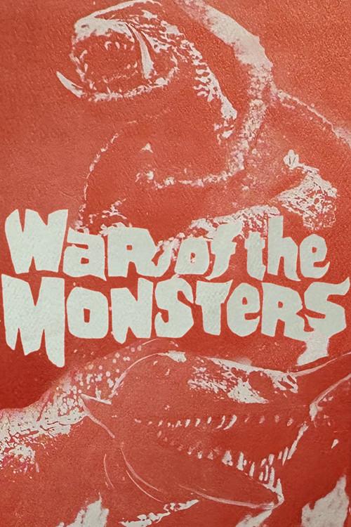 War of the Monsters 1967 official movie poster