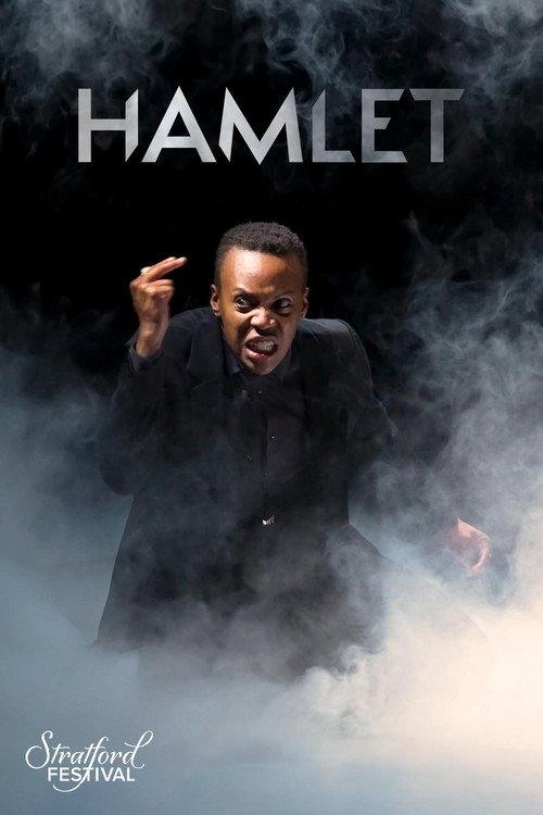 Hamlet 2023 official movie poster