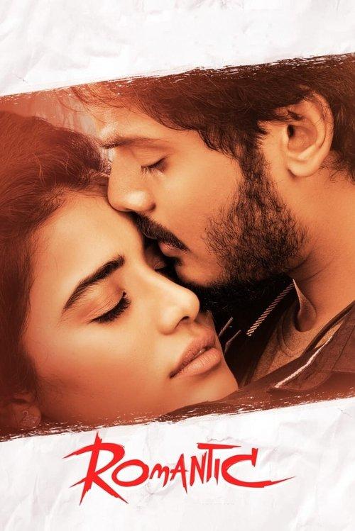 Romantic 2021 official movie poster