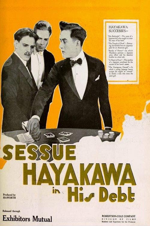 His Debt 1919 official movie poster