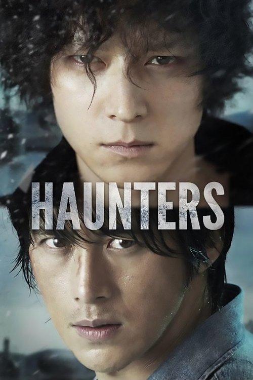 Haunters 2010 official movie poster