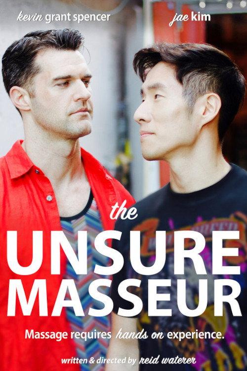 The Unsure Masseur 2021 official movie poster