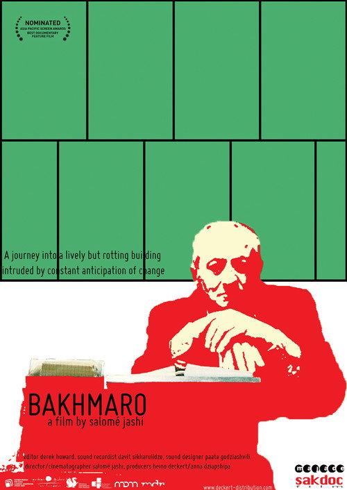 Bakhmaro 2012 official movie poster