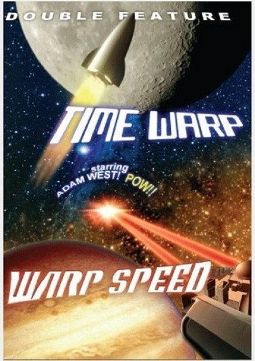 Warp Speed 1981 official movie poster