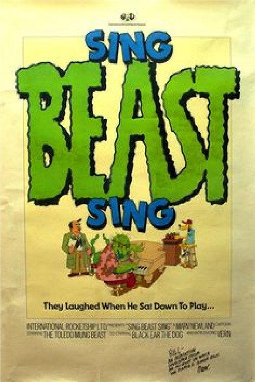 Sing Beast Sing 1980 official movie poster