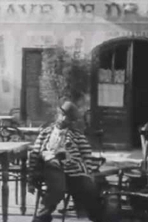 El llenador de sillas 1905 official movie poster