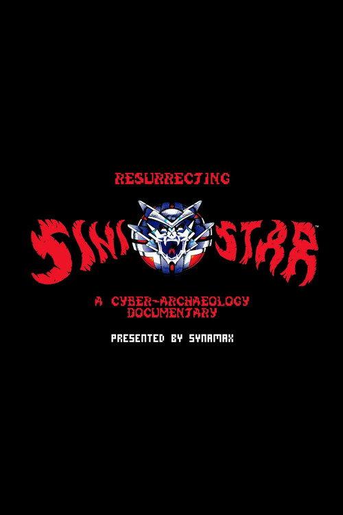 Resurrecting Sinistar: A Cyber-Archaeology Documentary 2025 official movie poster