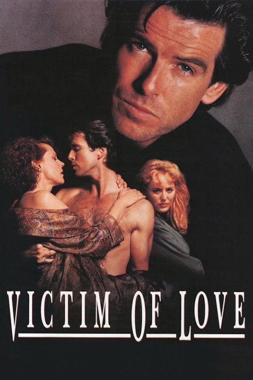 Victim of Love 1991 official movie poster