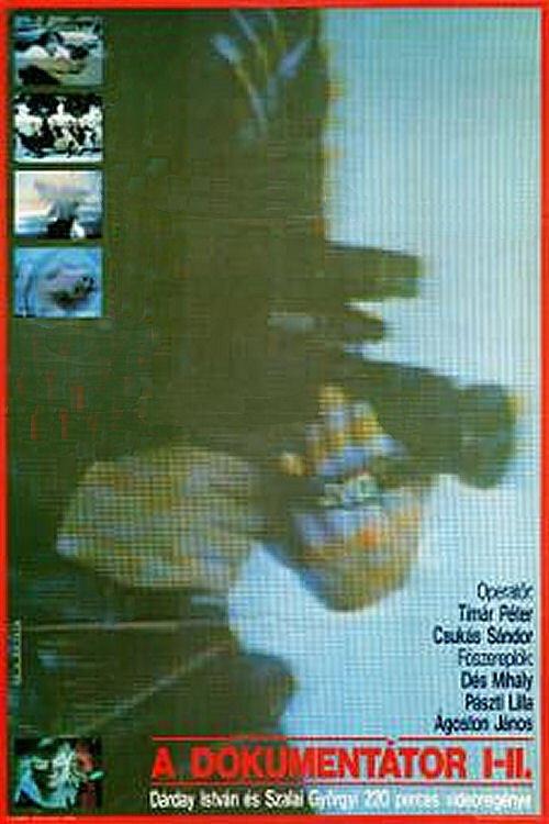The Documentator 1988 official movie poster