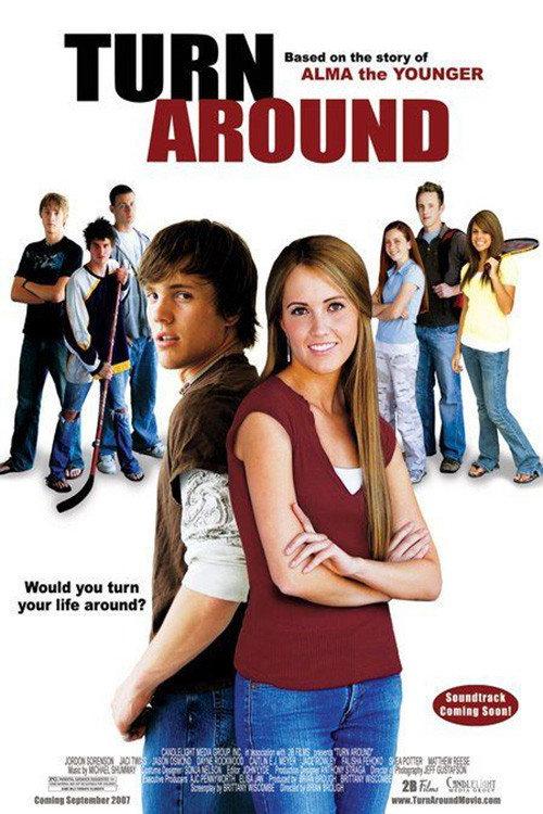 Turn Around 2007 official movie poster