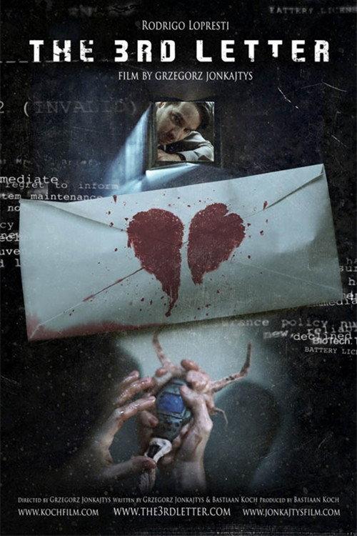 The 3rd Letter 2010 official movie poster