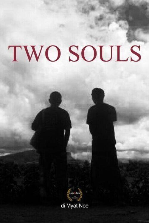 Two Souls 2023 official movie poster