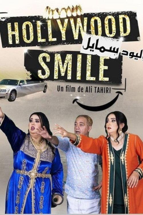 Hollywood Smile 2023 official movie poster