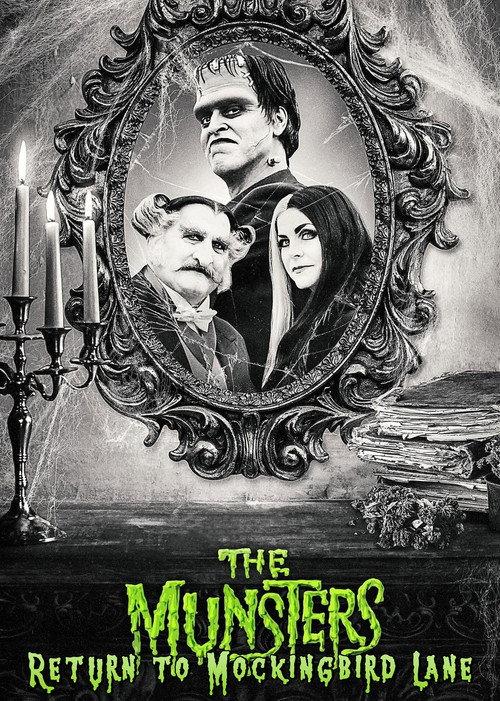 The Munsters: Return to Mockingbird Lane 2022 official movie poster