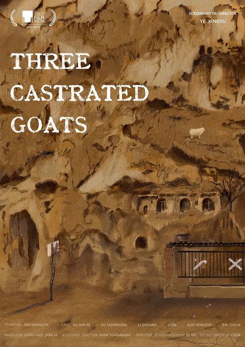 Three Castrated Goats 2024 official movie poster